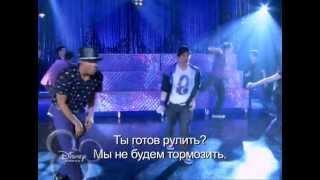 Violetta- Are you ready for the ride? ( с русскими субтитрами)