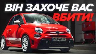 Fiat 500 Abarth - максимум радості за свої гроші