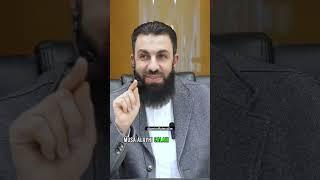 When Musa (as) Met Al khidr (as) #islam #muslim