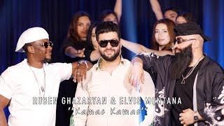 Ruben Ghazaryan & Elvis Montana - Kamac Kamac