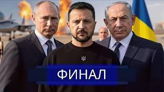 ️Зеленский ответил Путину || Заявление об окончании войны