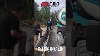  БЕТОНОМЕШАЛКА CARMIX В УЗБЕКИСТАНЕ  #спецтехника #carmix #asiaplatform #jcb