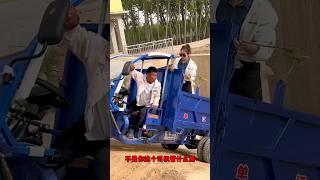 Heavy-duty engineering electric tricycle customization 1-8 tons electric three-wheel dump truck so