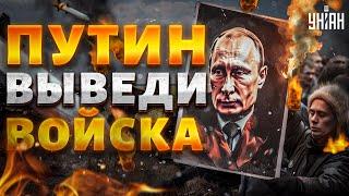 "Путин, выведи войска!" Россияне завыли. ВСУ ЖАХНУЛИ арсеналы РФ. Курская битва | Цимбалюк