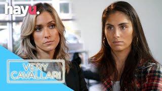 Kristen Is Furious Over Shipping Disaster At Uncommon James | Season 2 | Very Cavallari