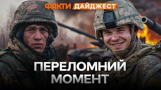 ЗАТРОФЕЄНА ТЕХНІКА ТА ДВА ТАДЖИКИ  Дрони РФ ПАДАЮТЬ на території НАТО | ДАЙДЖЕСТ головних НОВИН