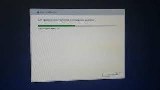 installing windows 11 on my PC