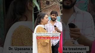 Delhi के Slums में बताया High Blood Pressure ( BP HIGH ) को Normal करने का बहुत आसन तरीका 