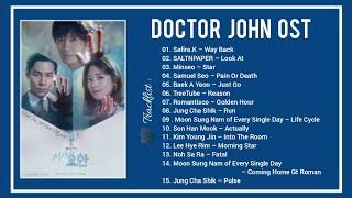 [Full OST] Doctor John OST (의사요한) || Bgm & OST (Lyrics / EngSub CC)