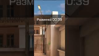 ОЧЕРЕДНОЙ БАГ В #standoff2