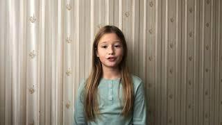 Видеовизитка - Скурихина Мария, 10 лет