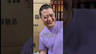 Yunwing shows off his secret technique #tea #chinese #beijing #asian #jessesteahouse #aapi #culture