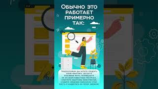 Частая ошибка при продаже квартиры