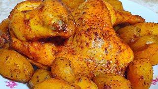 CHICKEN AND POTATOES IN THE OVENOlga's Recipes.