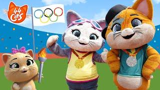 44 Kedi | 25 DAK | Buffy Olimpiyatları  | Paris 2024