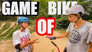 GAME OF BIKE НА ДЬОРТАХ! sosnovka_dirt!