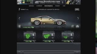 стритрейсеры CHEVROLET COVRETTE  (GOLD) ......КПП на CORVETTE GOLD