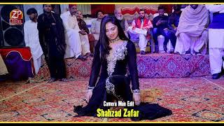 Mehak Malik - Meda Yaar Lammey Da - New Official Dance - Zafar Production Pak