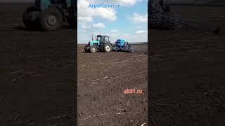 Сеялка универсальная пневматическая С-7.2ПМ4 Быстрица 