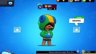 Играем в brawl stars на леоне.