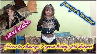 How to change 7 year baby girl daiperlchange 7 year old wearing diaper|diaper girl ||tips and tricks