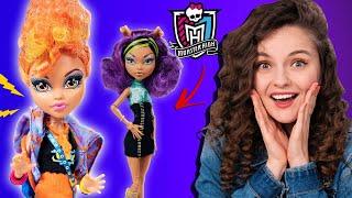 Обзор на монстряшек! Clawdeen & Howleen Sisters Pack Monster high, обзор и распаковка