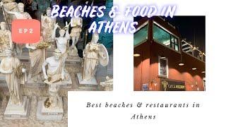 What to see & do in Kalamaki Alimos Greece | Day trip to Piraeus & Glyfada | Best View of Acropolis