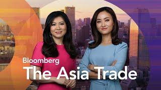 Asian Stocks Under Pressure on Last Trading Day | Bloomberg: The Asia Trade 12/31/24