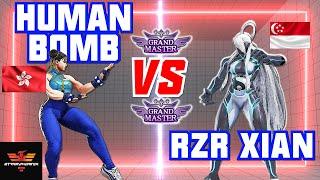 SFV CEChun-Li [Humanbomb] Vs Seth [RZRXIAN] | SF5Stremphoenixスト5