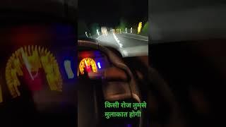 किसी रोज तुमसे मुलाकात होगी #tranding #viral #tiktok #dance