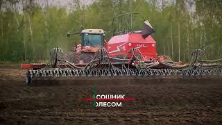 Посевной комплекс серии SD @featagro