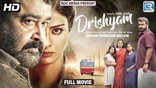 Mohanlal "DRISHYAM 2" (2013) South Blockbuster Full Crime Thriller Movie Hindi Dubbed 1080p HD