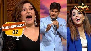 Apoorva ने बताई हिंदी भाषा की Greatness | Ep - 2 | India's Laughter Champion | Liv Comedy