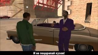 GTA San Andreas. Прохождение: Джиззи (миссия 41).