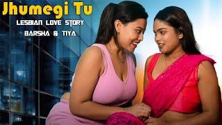 Jhumegi Tu | Cute Love Story | Barsha & Tiya | Official Video | Subir Creation Official