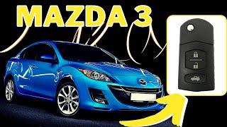 Мазда 3 изготовление дубликата чип ключа зажигания  в Минске Mazda 3 BL Remote Key Programming