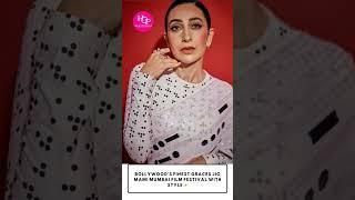 #bollywood Finest Graces Jio Mami Mumbai Film Festival with Style.#jiomami #filmfestival