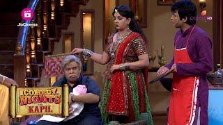 Bittu के ढाबे में आये दो नौजवान बूढ़े  | Comedy Nights With Kapil