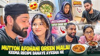 Mutton Afghani Green Malai Keema Recipe Banaye Ayesha Ne  Muslim's Fav | Fokats | Abresh & Zeeshan