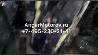 Двигатель БМВ 3.0 N52B30 130 330 530 630 x5 x3 bmw e90 e60 f10 e70 склад Моторов в Москве