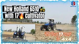 New Holland 6510 ️️with 17 cultivator next video vic diesal Kharcha vekhage #newholland #6510