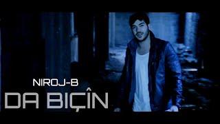 NIROJ-B Feat. SAAD - DA BICHIN  |دا بجین - نیروژ بی