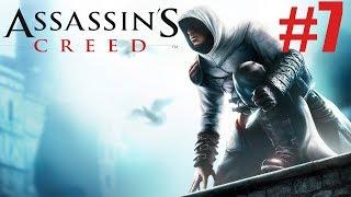 Assassin’s Creed | Прохождение Серия 7 | Обратно в Иерусалим