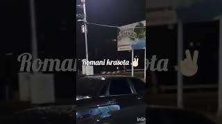 #Новая цыганская песня  #рекомендации #2024год #tiktok #wedding #дети #wedding
