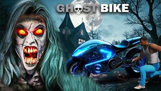 Franklin Stealing Ghost Bike in GTA 5 ! | Techerz