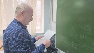 САЛИХОВ САЛИХ МАТЕМАТИК