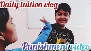 vlog 13#punishment vlog #daily ट्यूशन vlog | Ear pulling | Face slapped Handcanning with stick#masti