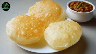 ബട്ടൂര  ഏളുപ്പത്തിൽ  ഉണ്ടാക്കാം  | Bhatura recipe