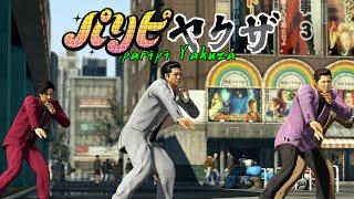 【Yakuza】Paripi Yakuza OP Theme「Chitty Chitty Bang Bang」【Dance】with Aniki #CC Subtitles available