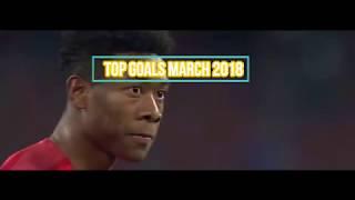 top goals march 2018 david alaba austria vs slovenia 3 : 0